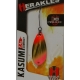 Błystka Herakles Kasumi 1,5gr (col.ADP176)