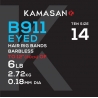 Kamasan przypony B911 z gumką 14/0,18